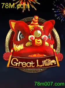 GreatLion